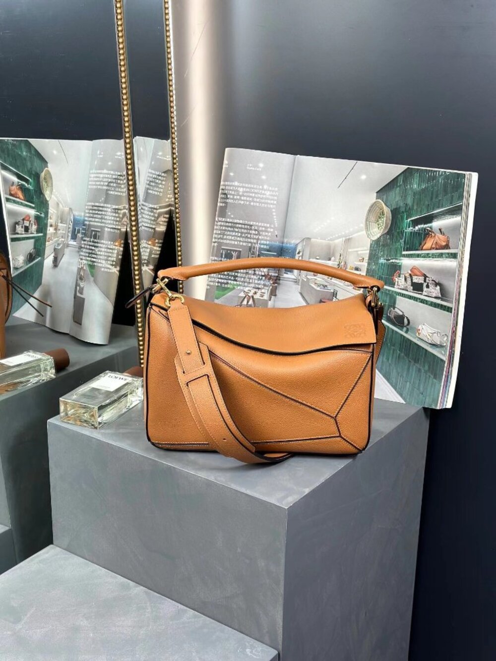 LOEWE Puzzle small geometric patchwork crossbody bag